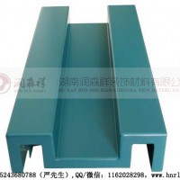 长沙冲孔铝单板,长沙铝方通,勾搭龙骨,A字龙骨,冲孔龙骨