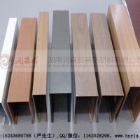 湖南铝方通,铝单板,Z型勾搭龙骨,U型铝方通龙骨,A字龙骨