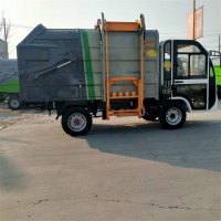 山东环卫电动垃圾车厂家直销新能源电动四轮挂桶垃圾清运车多少钱