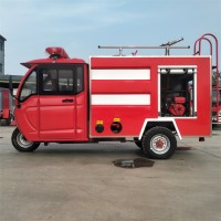 山东电动消防车源头厂家销售电动三轮消防车价格表