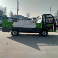 山东尾板电动桶装垃圾车厂家销售尾板电动桶装四轮垃圾车报价表