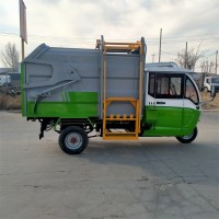 环卫电动三轮垃圾车电动小型垃圾清运车厂家直销价格多少钱台